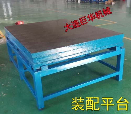 深圳焊接平台